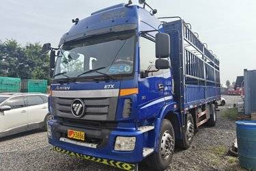 二手福田 欧曼ETX 5系重卡 245马力 6X2 7.8米仓栅式载货车(国五) 前四后四 福田康明斯二手载货车 黄牌