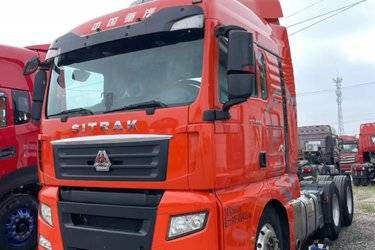 二手中国重汽 汕德卡SITRAK C7H重卡 480马力 6X4牵引车(国五) 双驱 曼二手牵引车 黄牌图片