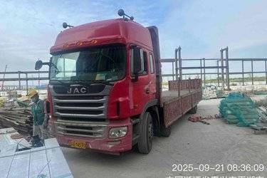 二手江淮 格尔发A5W重卡 245马力 6X2 9.5米载货车底盘(国四) 前四后四 潍柴二手载货车 黄牌