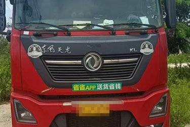 二手东风商用车 天龙KL重卡 465马力 8X4 9.4米仓栅式载货车(国五) 前四后八 东风二手载货车 黄牌图片