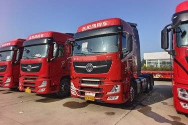 二手东风商用车 天龙旗舰KX 王者版 600马力 6X4牵引车(国六) 双驱 东风康明斯二手牵引车 黄牌图片