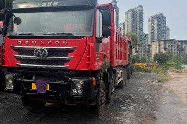 二手上汽红岩 杰狮C500重卡 重载版 450马力 8X4 7.2米自卸车(国五) 前四后八 上菲红二手自卸车 黄牌