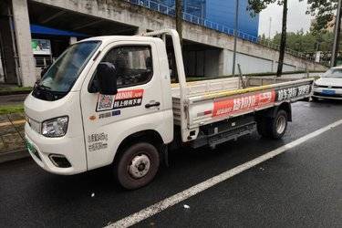 二手福田 祥菱M2 3.5T 4.12米单排纯电动栏板微卡  二手电动卡车电动载货车