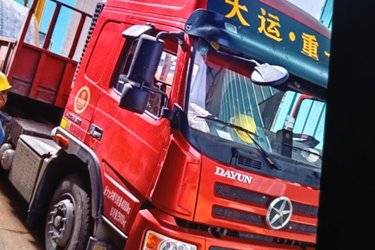 二手大运 新N8E重卡 普通版 400马力 6X4 LNG牵引车(国六) 双驱 潍柴二手牵引车 黄牌