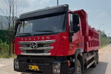 二手上汽红岩 杰狮重卡 390马力 6X4 6米自卸车(国五) 后八轮 上菲红二手自卸车 黄牌