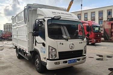 二手陕汽商用车 轩德X9 156马力 4X2 4.15米单排仓栅式轻卡(国六) 单桥 福田康明斯二手载货车 蓝牌