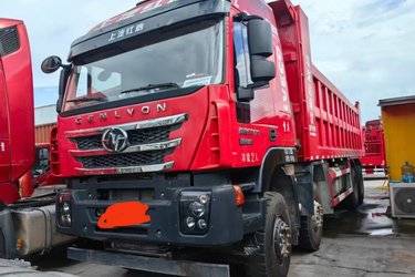 二手上汽红岩 杰狮C500重卡 重载版 520马力 8X4 8.3米自卸车(国五) 前四后八 上菲红二手自卸车 黄牌