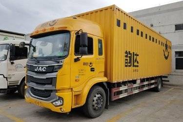 二手江淮 格尔发A5LIII中卡 220马力 4X2 9.6米厢式载货车(国六) 单桥 云内动力二手载货车 黄牌