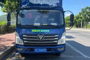 二手福田 时代领航M6 150马力 4.165米单排厢式轻卡(国六) 单桥 云内动力二手载货车 蓝牌