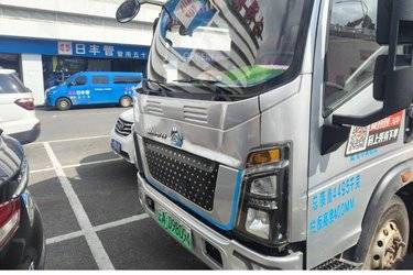 二手重汽HOWO 蓝立方悍将 130马力 4.15米单排插电式混合动力栏板轻卡  二手电动卡车电动载货车