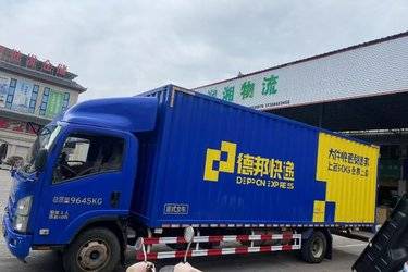 二手庆铃 五十铃700P系列中卡 190马力 7.012米单排厢式载货车(国五) 单桥 庆铃五十铃二手载货车 黄牌
