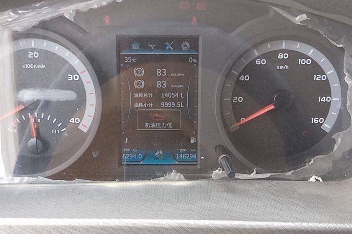 二手重汽HOWO轻卡 116马力 载货车