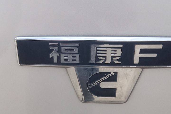 二手福田欧马可 150马力 载货车