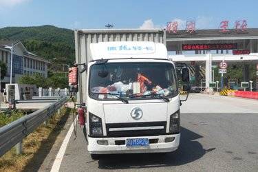 二手陕汽轻卡 德龙Z1 后浪平台版 140马力 3.85米排半厢式轻卡(国六) 单桥 云内动力二手载货车 蓝牌图片