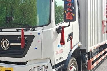 二手东风商用车 天锦KR 精英版 240马力 4X2 9.8米厢式载货车(国六) 单桥 东风二手载货车 黄牌图片
