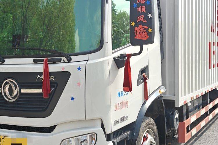 二手东风商用车 240马力 载货车
