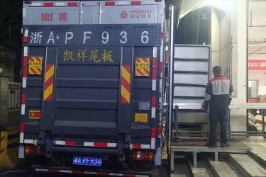 二手中国重汽HOWO 统帅 140马力 4.15米单排厢式轻卡(国六) 单桥 潍柴二手载货车 蓝牌图片