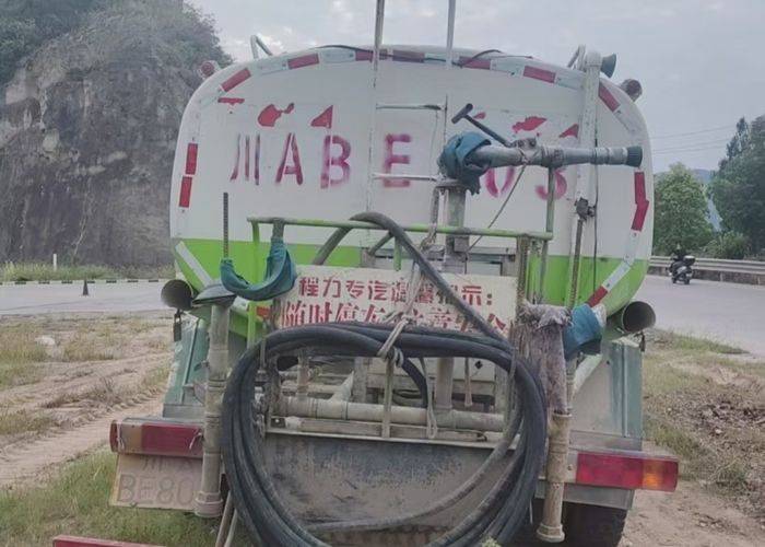 二手程力重工 0马力 专用车