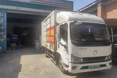 二手蓝擎汽车 悦EN 4.5T 4.18米单排纯电动厢式轻卡  二手电动卡车电动载货车