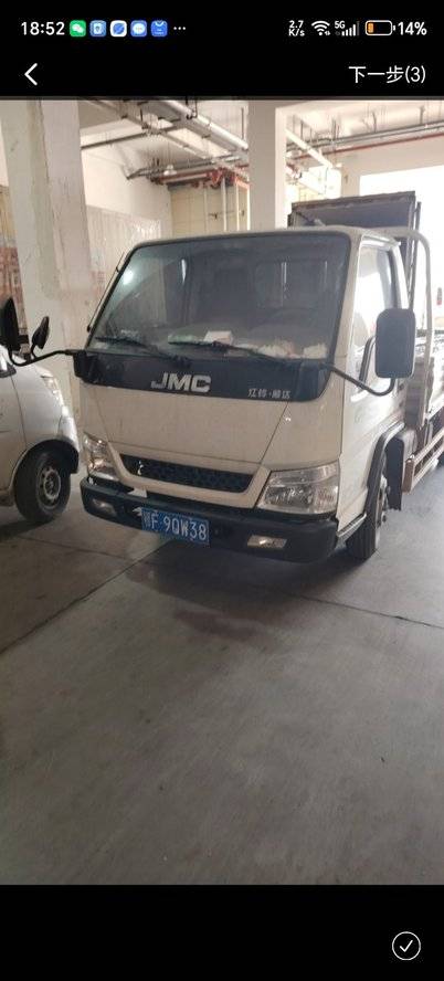 江铃汽车 129马力 载货车