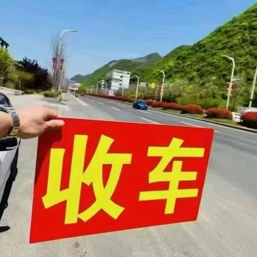 东风商用车 0马力 专用车