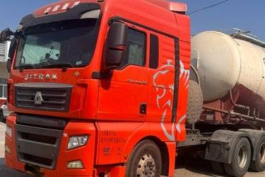 二手中国重汽 汕德卡SITRAK C7H重卡 440马力 6X4 LNG牵引车(国六) 双驱 曼二手牵引车 黄牌图片