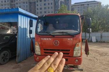 二手大运 奥普力 170马力 4X2 3.75米自卸车(6挡)(国五) 单桥 云内动力二手自卸车 蓝牌图片