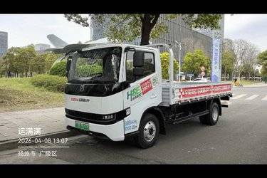 二手远程 星智H8E 智慧版 4.5T 4.15米单排纯电动栏板轻卡100.88kWh  二手电动卡车电动载货车图片