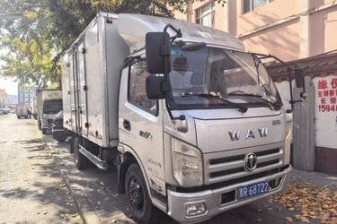 二手飞碟 MW5 2.0T 150马力 CNG 4.15米单排仓栅式轻卡(国六) 单桥 常柴二手载货车 蓝牌图片