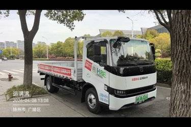 二手远程 星智H8E 智慧版 4.5T 4.15米单排纯电动栏板轻卡100.88kWh  二手电动卡车电动载货车图片