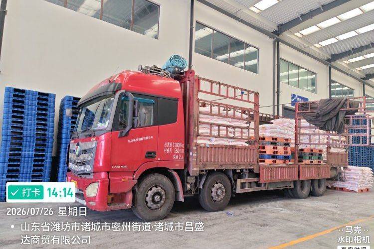 欧曼重卡(原福田欧曼) 430马力 载货车