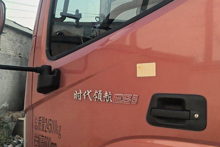 二手福田时代领航 220马力 载货车