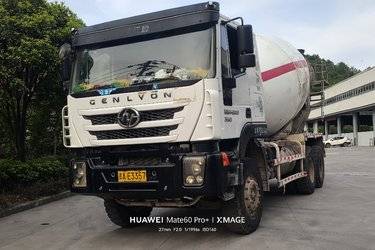 二手上汽红岩 杰狮 390马力 6X4 4.2方混凝土搅拌车(国五) 后八轮 上菲红二手搅拌车图片