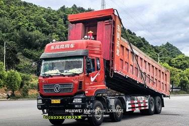 二手东风商用车 天龙KC重卡 560马力 8X4 8.2米自卸车(国五) 前四后八 东风二手自卸车 黄牌图片