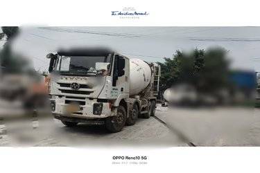 二手上汽红岩 杰狮M500 320马力 8X4 7.75方混凝土搅拌车(国五) 前四后八 上菲红二手搅拌车图片