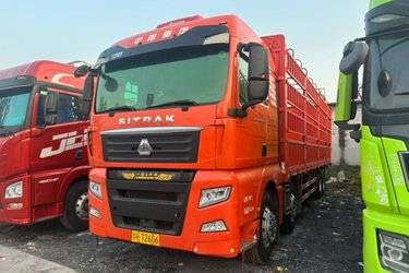 二手中国重汽 汕德卡SITRAK G7重卡 510马力 8X4 9.6米仓栅式货车(国六)  曼二手载货车 黄牌图片