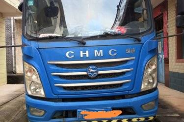二手南骏汽车 新鸿运 140马力 4X2 4.7米自卸车(国四) 单桥 云内动力二手自卸车 黄牌