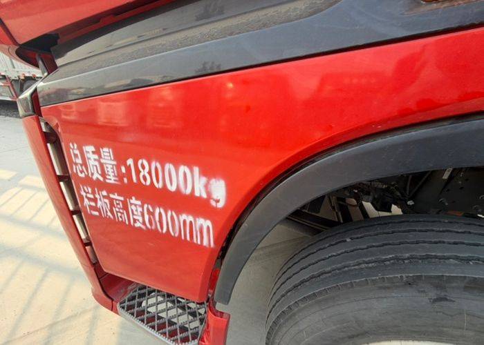 二手重汽豪沃(HOWO) 290马力 载货车