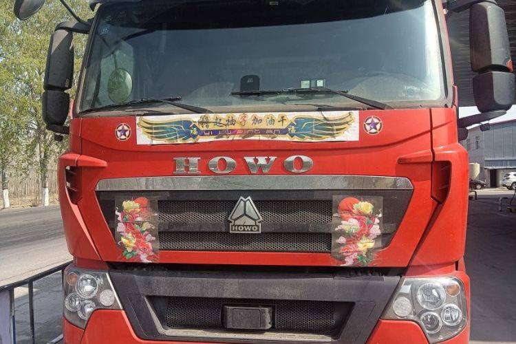 二手重汽豪沃(HOWO) 460马力 牵引车