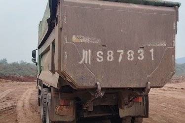 二手上汽红岩 杰狮C100重卡 390马力 6X4 6.2米自卸车(国四) 后八轮 上菲红二手自卸车 黄牌图片