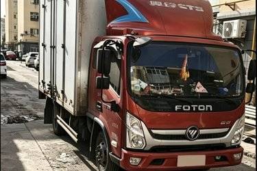 二手冷藏车 福田奥铃 奥铃CTS 143 3.8 4X2图片