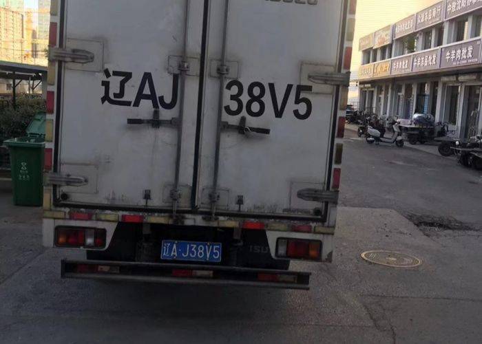 二手庆铃五十铃 120马力 载货车