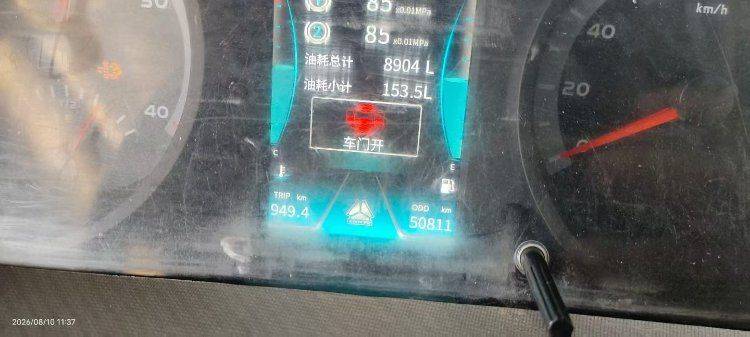 二手重汽HOWO轻卡 140马力 载货车