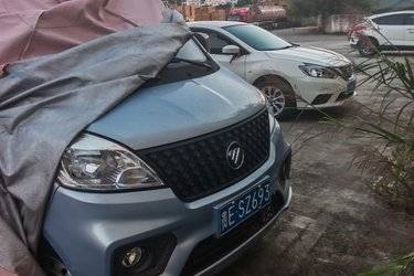 二手福田 祥菱V1 1.6L 122马力 汽油 2.3米双排仓栅式微卡(后单胎)(国六) 单桥 东安二手载货车 蓝牌图片