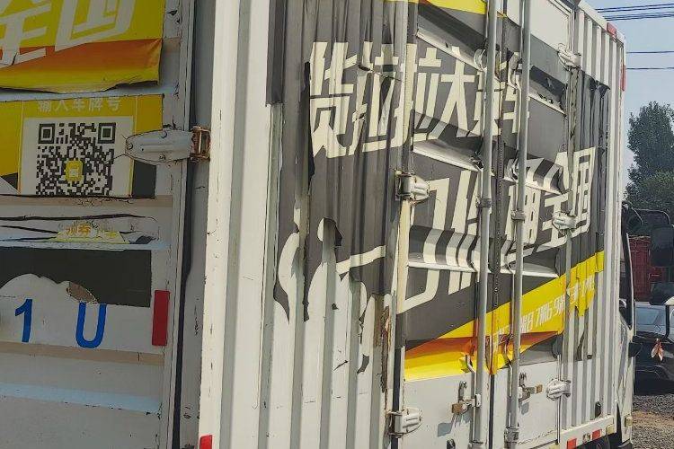 二手江淮运多多 143马力 载货车