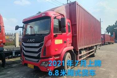 二手江淮 格尔发K5L中卡 220马力 4X2 6.8米厢式载货车(国五) 单桥 玉柴二手载货车 黄牌图片
