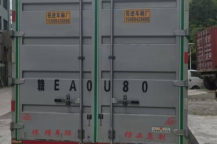 二手一汽解放轻卡 180马力 载货车
