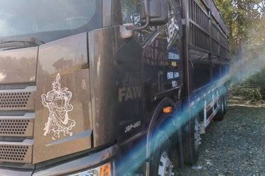 二手一汽解放 新J6P重卡 2020款 领航版 460马力 8X4 9.4米仓栅式载货车(国五) 前四后八 锡柴二手载货车 黄牌