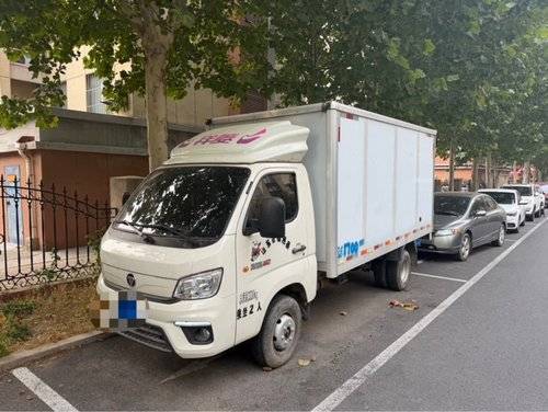 福田祥菱 122马力 载货车