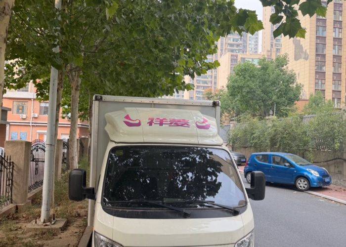 福田祥菱 122马力 载货车